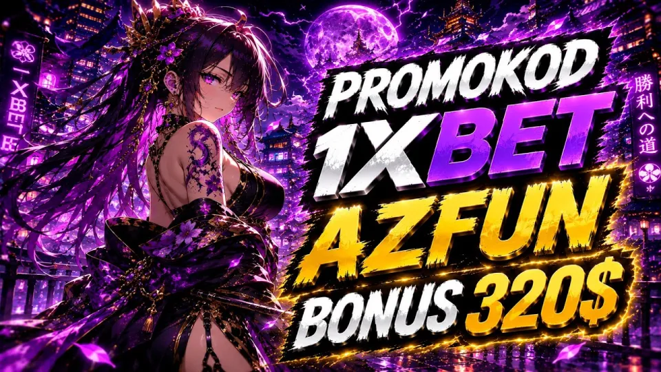 Which 1xbet Bonus Is Better for You: Welcome Package or Free Bets and Promo Codes